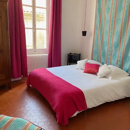 住宿加早餐酒店 La Maison D'arles 2*